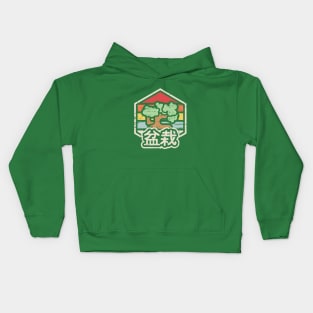 Retro Bonsai Kids Hoodie